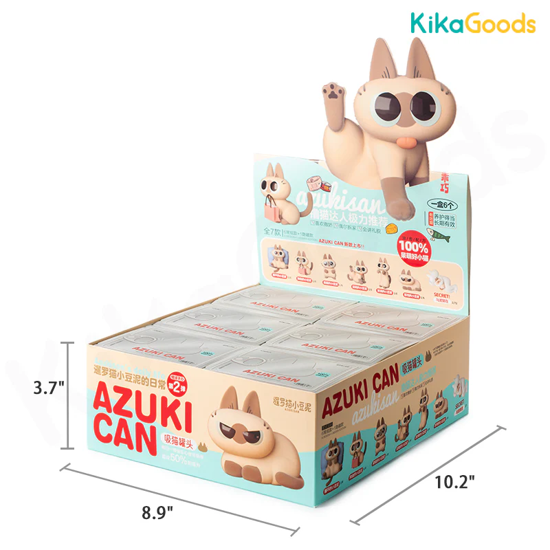 Nobeko Azukisan's Daily Life Series 2 Blind Box - Image 16