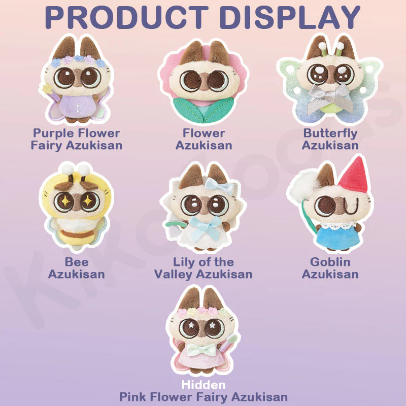 Nobeko Azukisan Wonderful Garden Series Plush Hair Clip Blind Box - Image 3