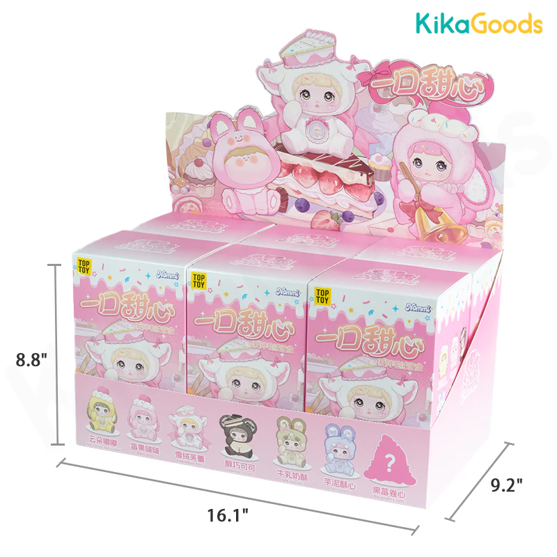 Nommi × Amarilith A Bite of Sweetheart Series Plush Blind Box - Image 38