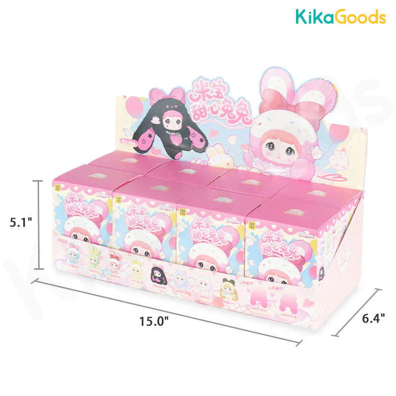 Nommi Baby Sweetheart Bunny Series Plush Blind Box - Image 16