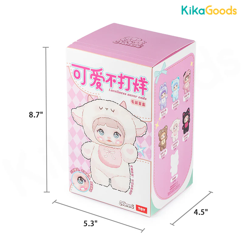 Nommi Loveliness Never Ends Series Plush Blind Box - Image 27