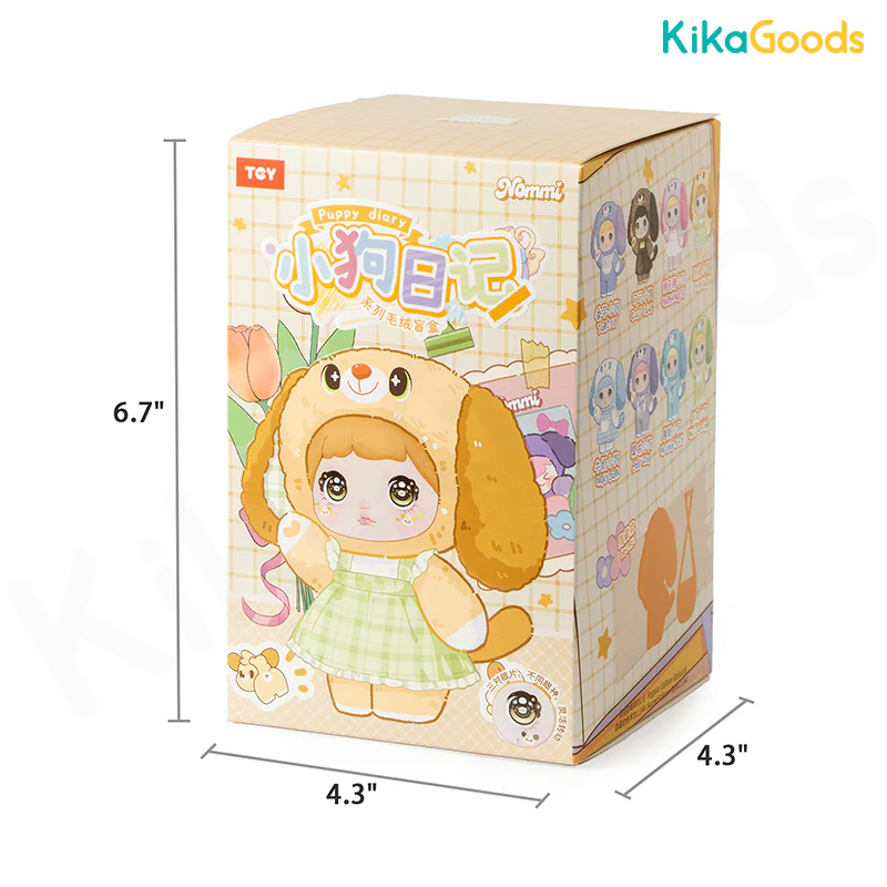 Nommi Puppy Diary Series Plush Blind Box - Image 16