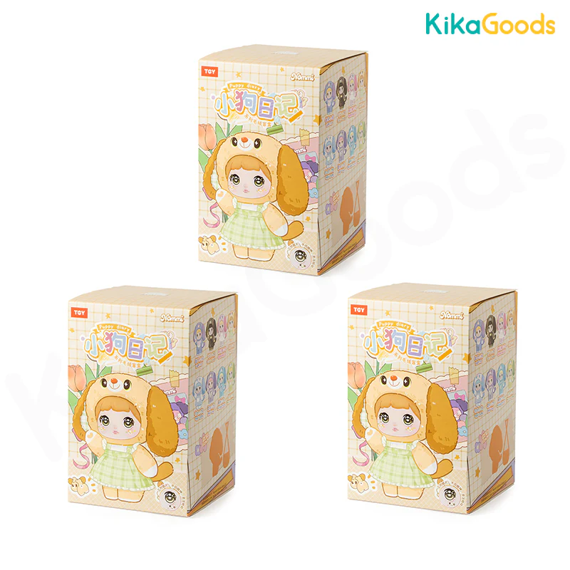 Nommi Puppy Diary Series Plush Blind Box - Image 17