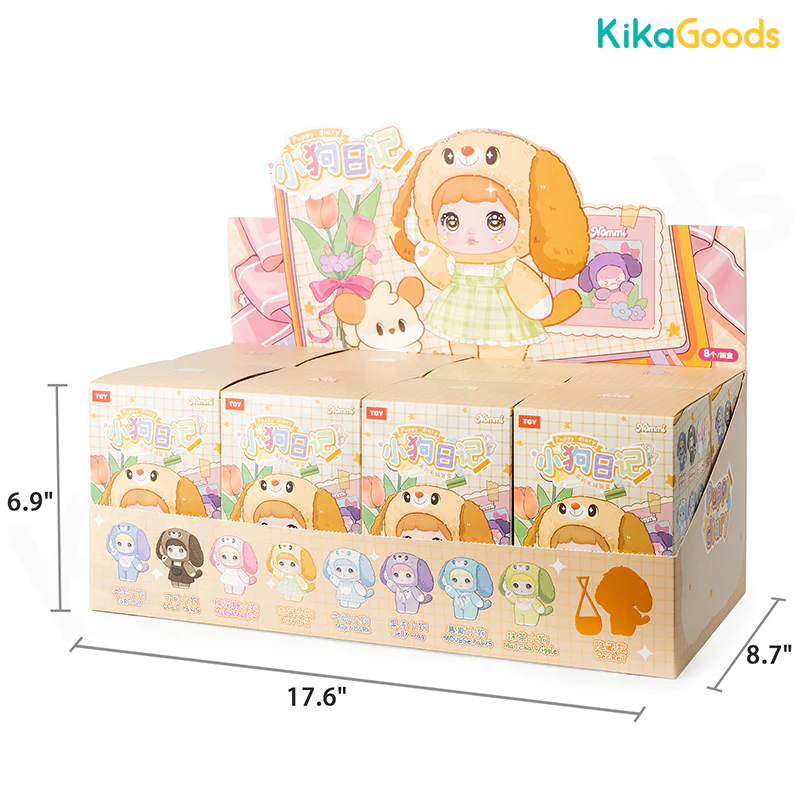 Nommi Puppy Diary Series Plush Blind Box - Image 18
