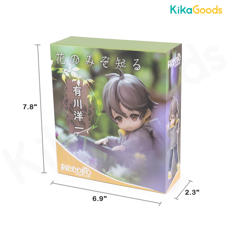 Only Flowers Know Series Limited Action Figure - Image 23