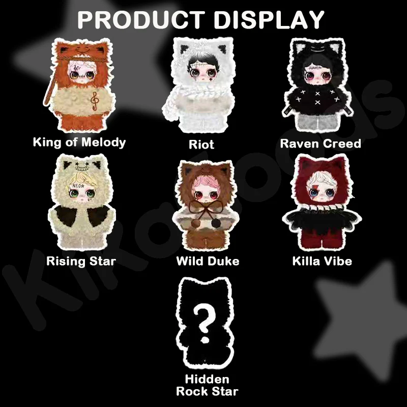 Owen Rock Star Series Plush Blind Box - Image 2