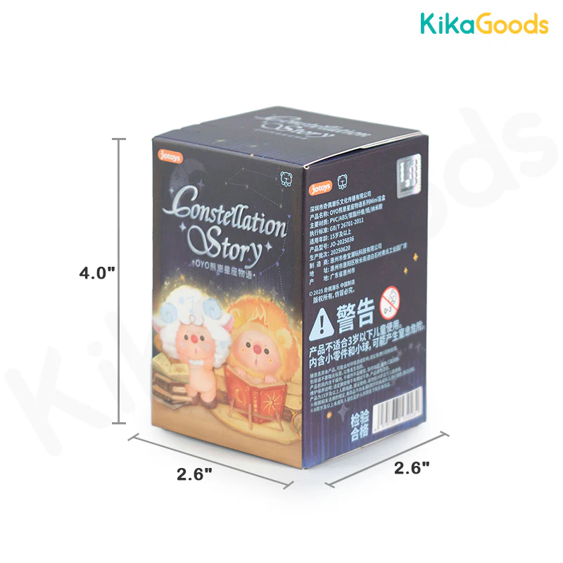 OYO Constellation Story Series Mini Blind Box - Image 10