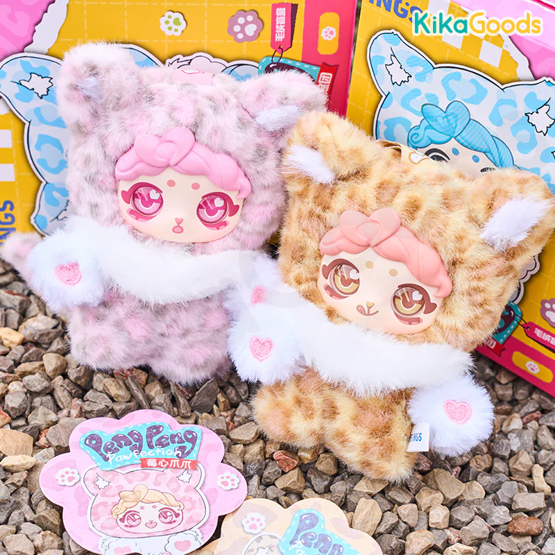 PENGPENG Pawfection Series Plush Blind Box - Image 17
