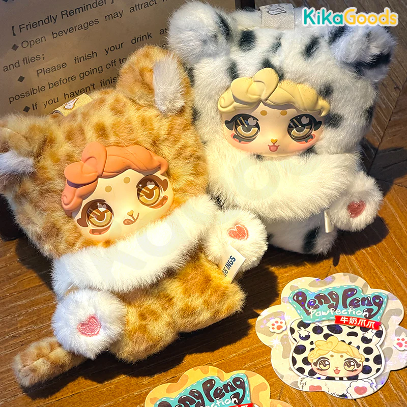 PENGPENG Pawfection Series Plush Blind Box - Image 34