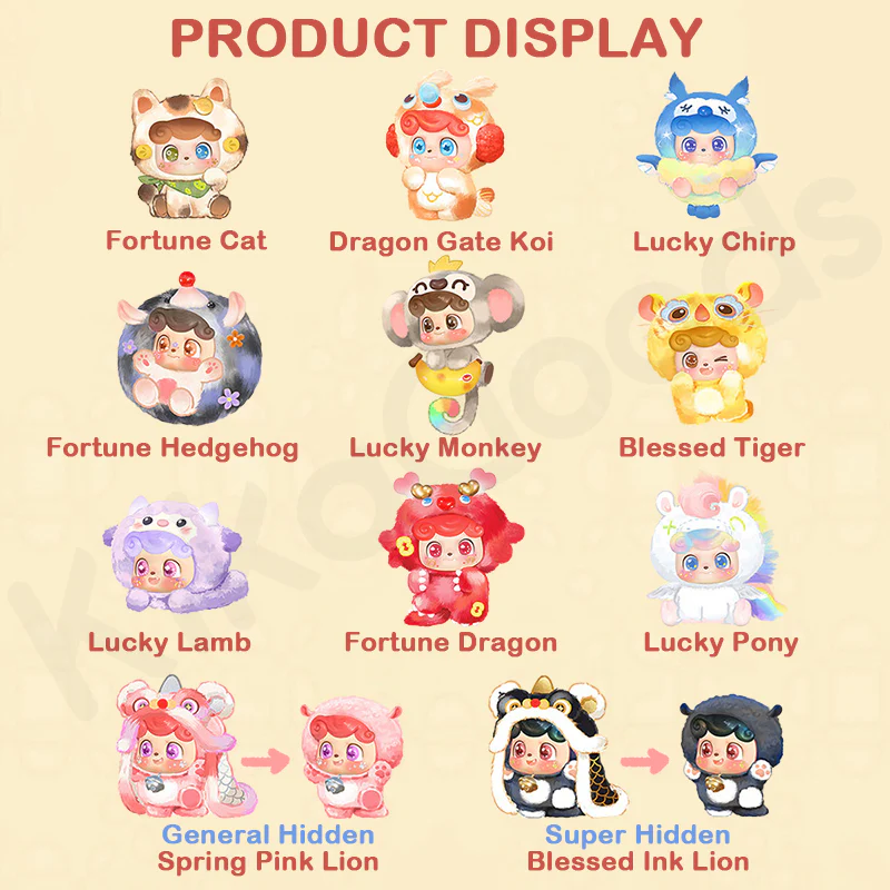 Q.Kid Good Fortune Series PVC Plush Blind Box - Image 2