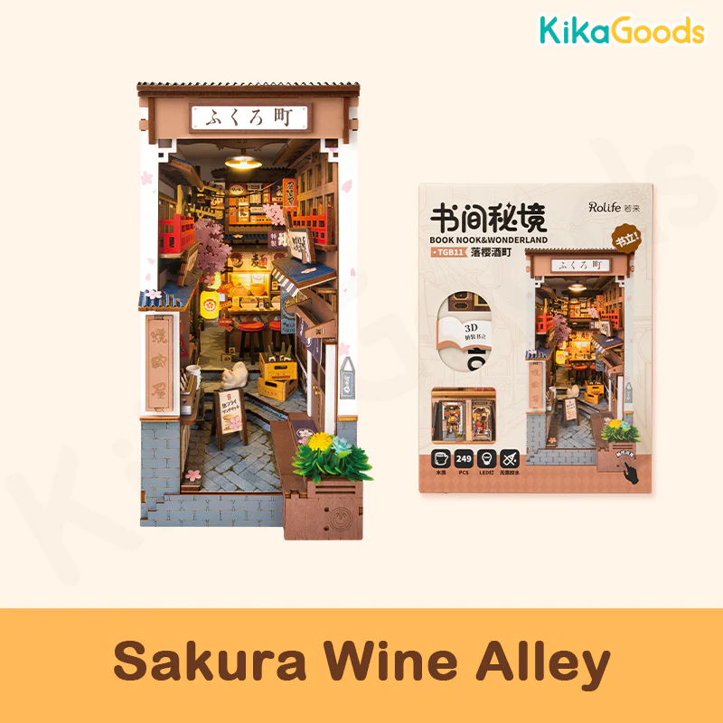 Rolife Book Nook & Wonderland - Sakura Wine Alley - Image 9