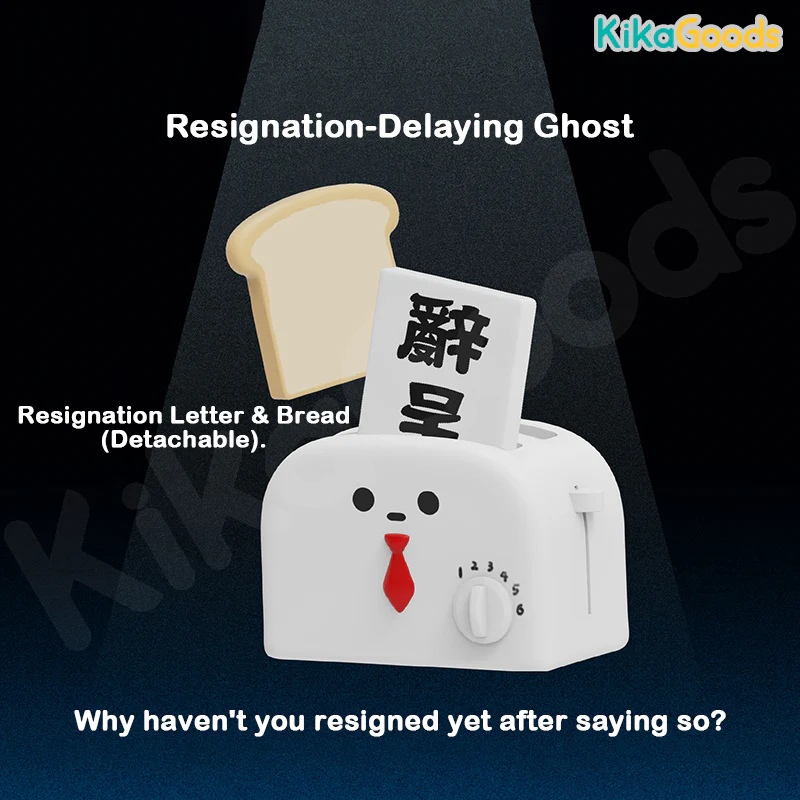 Shachiku Oni Life 2 Series Blind Box - Image 9