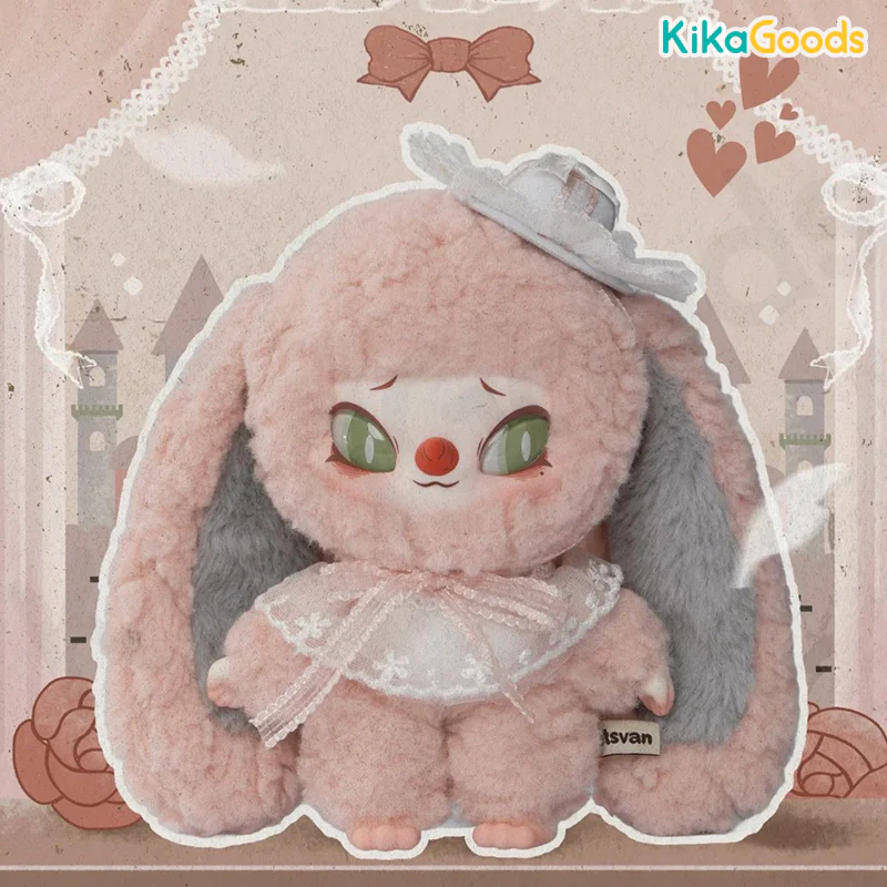 Siinono Let Me Tell You A Serect Series Plush Blind Box - Image 10