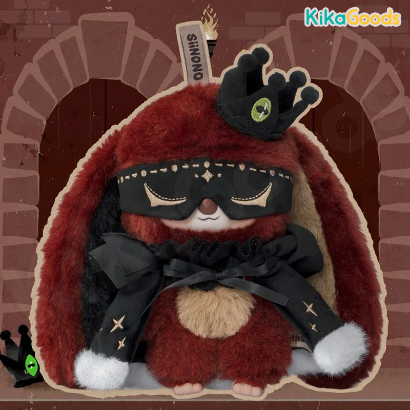 Siinono Let Me Tell You A Serect Series Plush Blind Box - Image 12