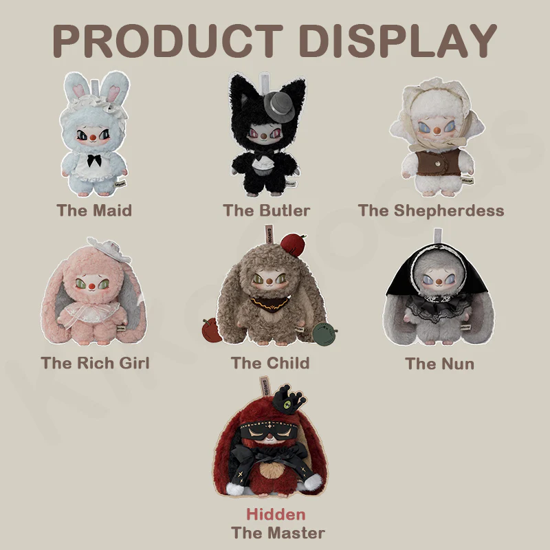 Siinono Let Me Tell You A Serect Series Plush Blind Box - Image 2
