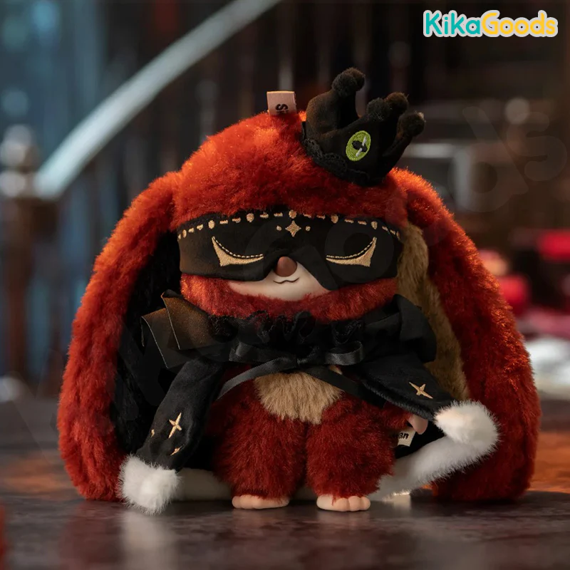 Siinono Let Me Tell You A Serect Series Plush Blind Box - Image 7