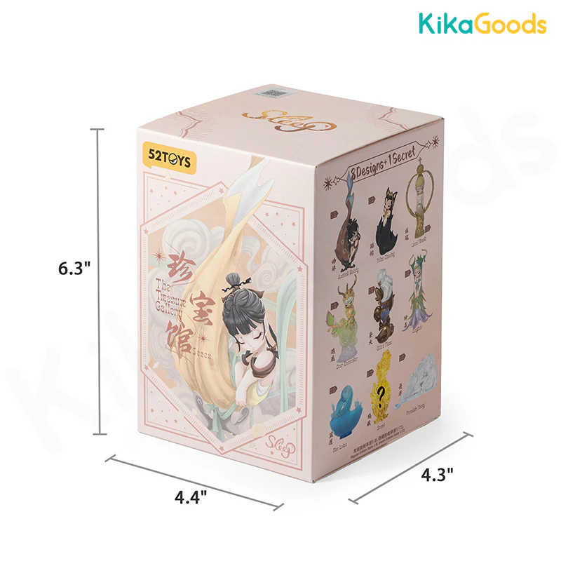 Sleep The Treasure Gallery Series Blind Box - Image 14