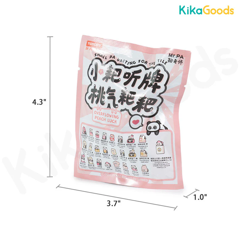 Small PA Waiting for the Tile - Overflowing Peach Luck Series Blind Bag - Image 34