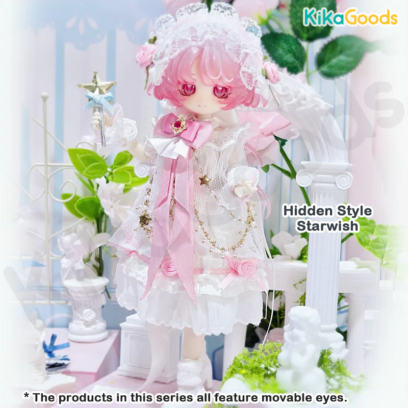 Star Wish Maiden Adventure Series 1/8 Action Figure BJD Blind Box【Shipped in May./Jun. 2026】 - Image 11