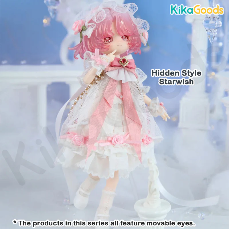 Star Wish Maiden Adventure Series 1/8 Action Figure BJD Blind Box【Shipped in May./Jun. 2026】 - Image 13