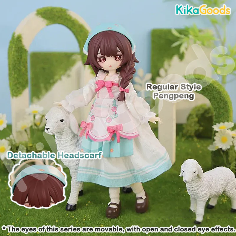 Star Wish Maiden Adventure Series 1/8 Action Figure BJD Blind Box【Shipped in May./Jun. 2026】 - Image 17