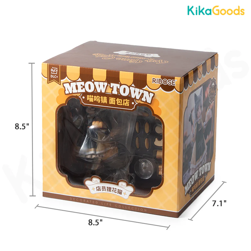 Tea Time Cats Meow Town Bakery Series Figure - Image 19