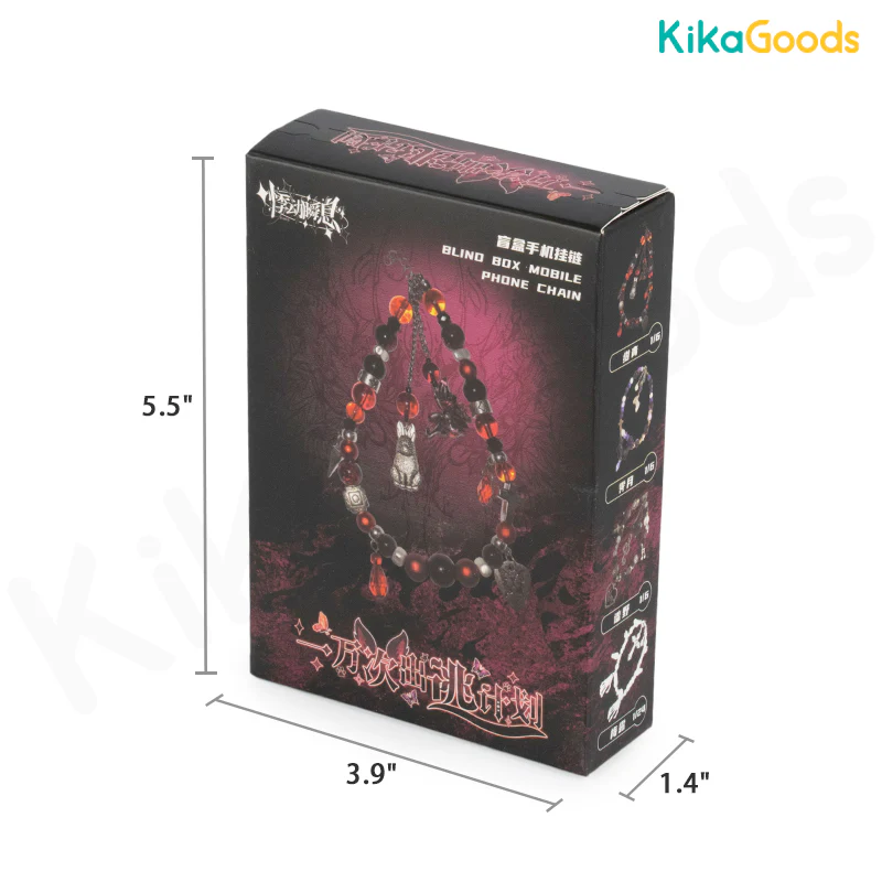 Ten Thousand Escape Plans Series Phone Chain Blind Box - Image 23