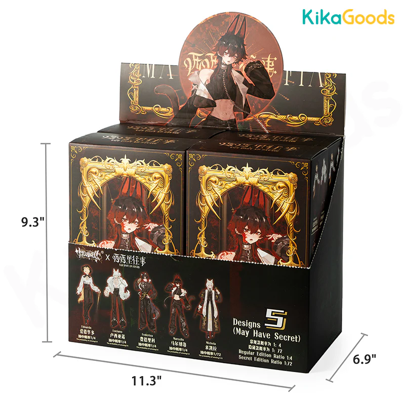 The Past In Sicily Series MJD Action Figure Blind Box - Image 25