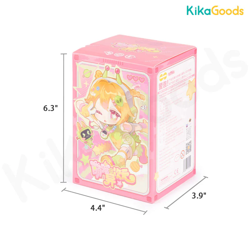 TOMIZ Electronic Pets from Another Dimension Series Blind Box - Image 16
