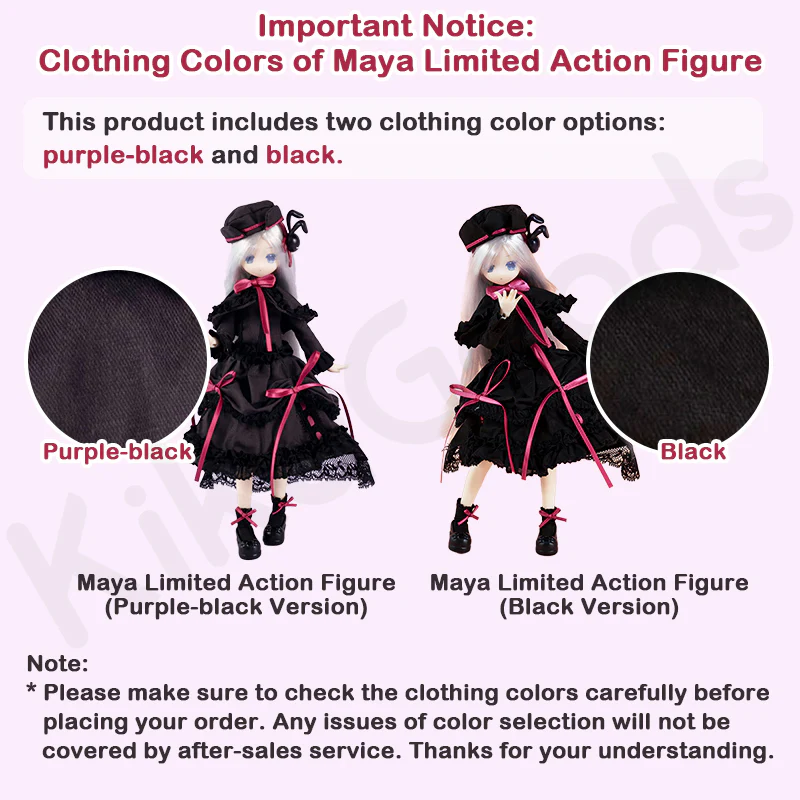 Transform Electrical Street Series 1/6 Action Figure BJD Blind Box - Image 5