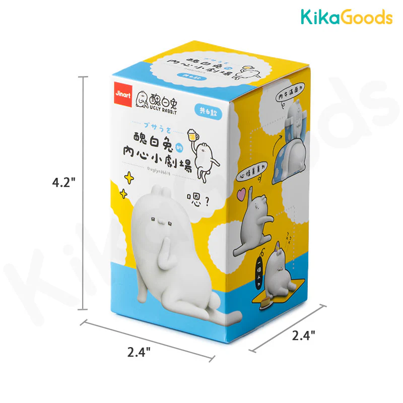Ugly Rabbit's Inner Drama Series Blind Box - Image 11