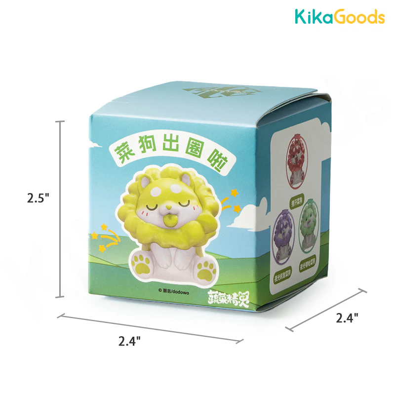Vegetable Fairy Out Of Circle Series Pendant Blind Box - Image 21