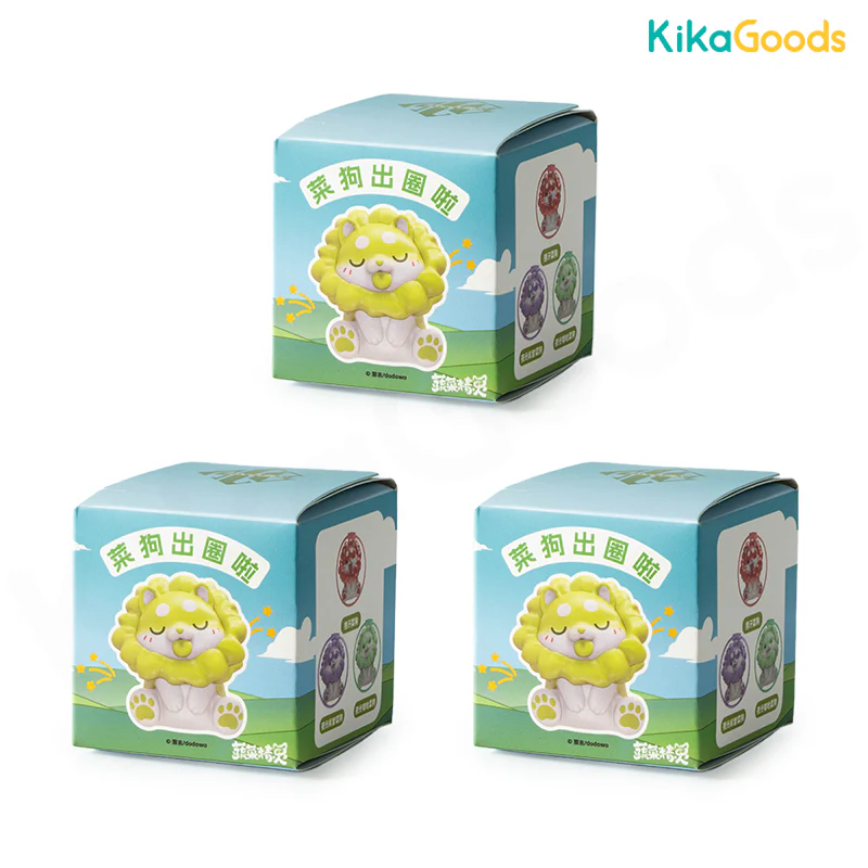 Vegetable Fairy Out Of Circle Series Pendant Blind Box - Image 22