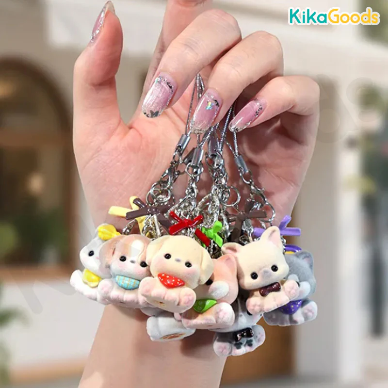 Where is My Owner Series Phone Strap Blind Box - Image 14