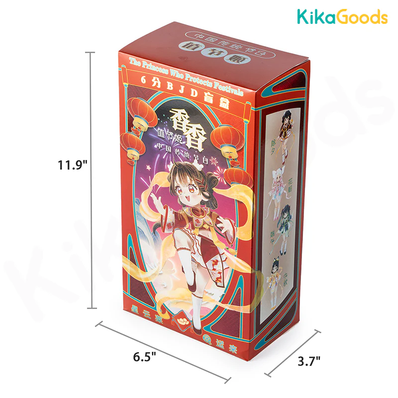Xiang Xiang Chinese Traditional Festival Series 1/6 BJD Action Figure Blind Box - Image 38