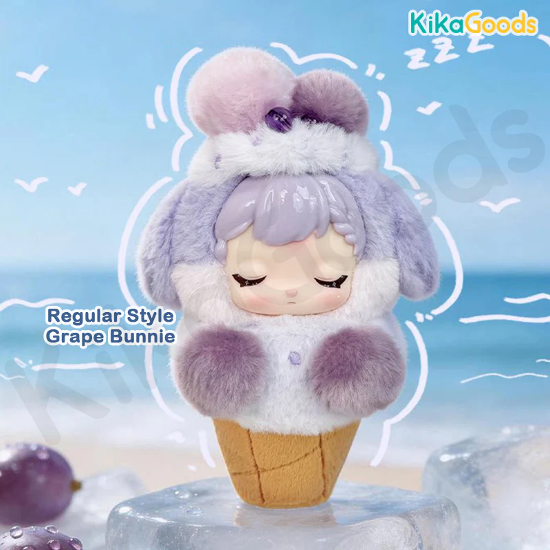Yes Cream Rongbao Party Series Plush Pendant Blind Box - Image 4