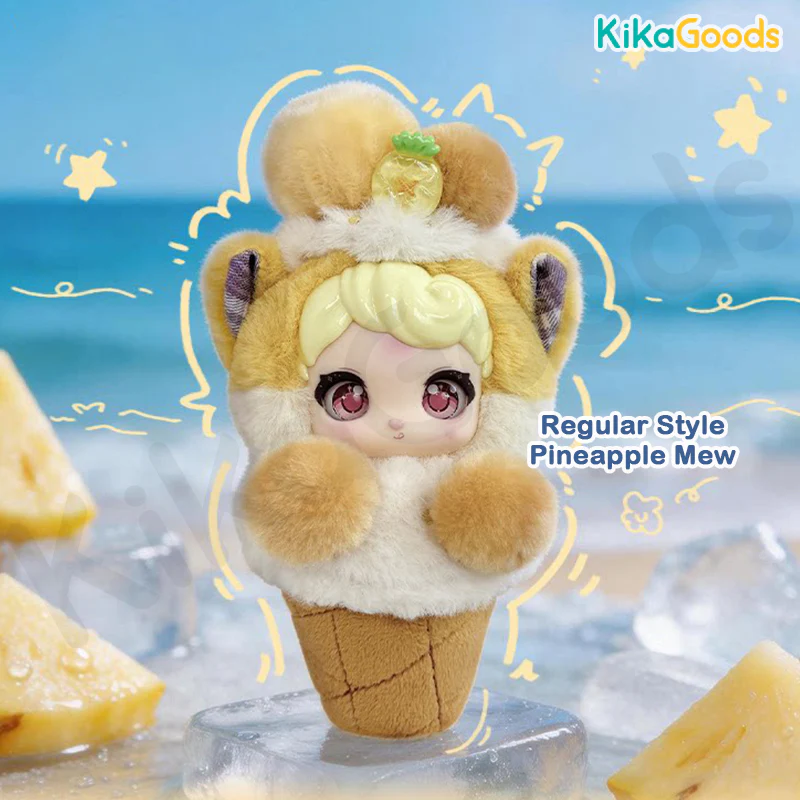 Yes Cream Rongbao Party Series Plush Pendant Blind Box - Image 7