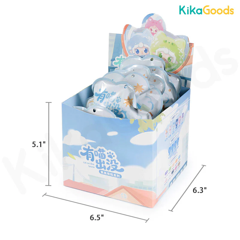 Yooki Cat on the Loose Series Blind Bag - Image 18