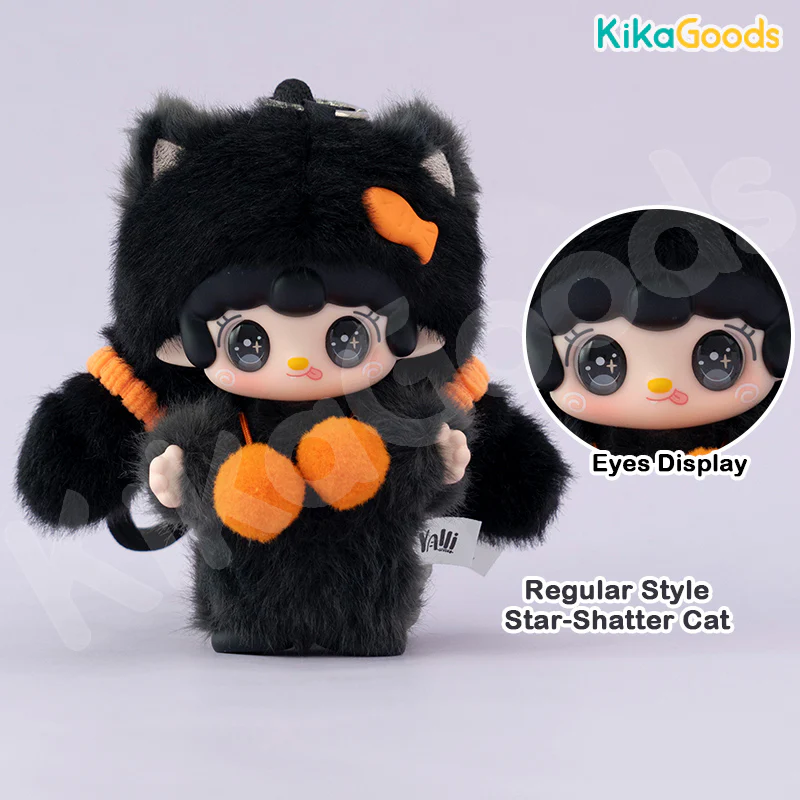 Yooki Cute is No.1 Series Plush Sticker Blind Box - Image 16