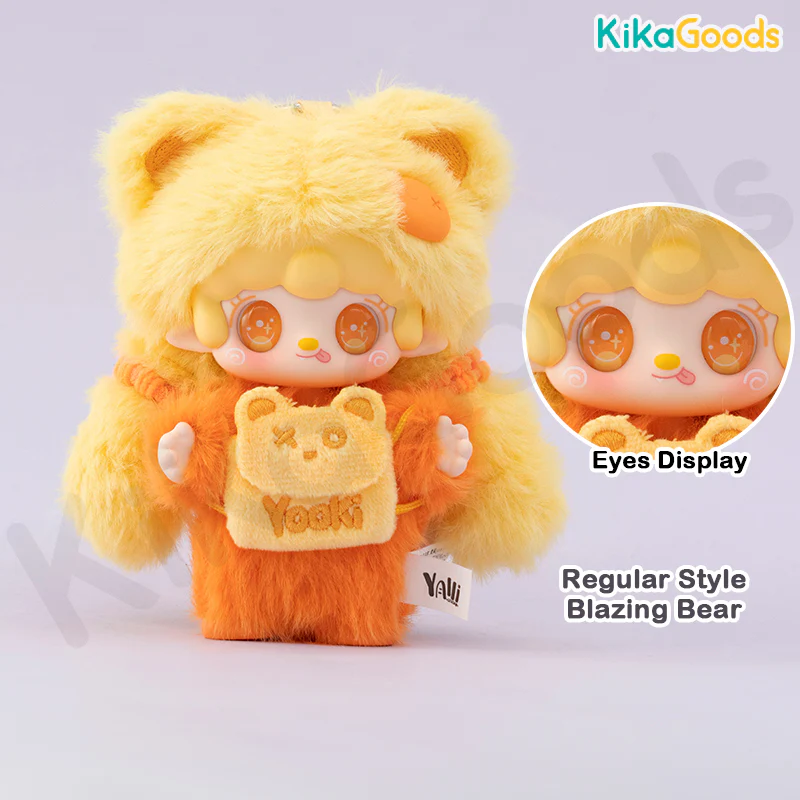 Yooki Cute is No.1 Series Plush Sticker Blind Box - Image 17