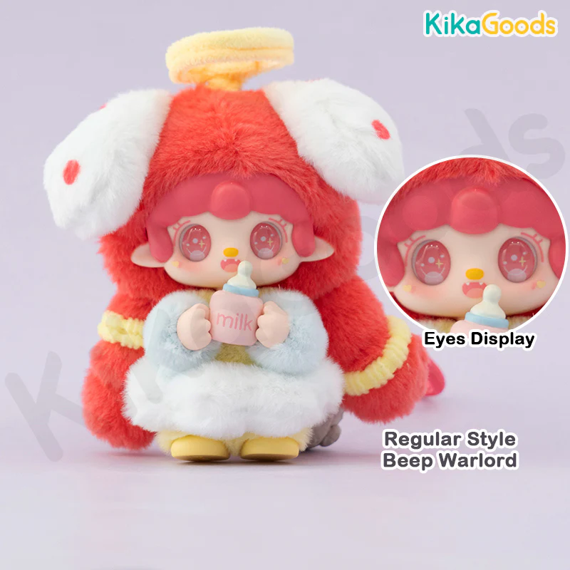 Yooki Cute is No.1 Series Plush Sticker Blind Box - Image 18