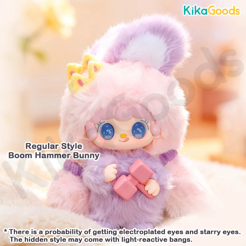 Yooki Cute is No.1 Series Plush Sticker Blind Box - Image 7