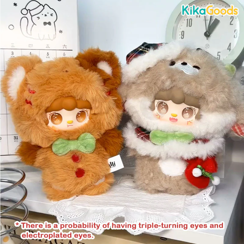 Yooki Jingle Bells Series Plush Blind Box - Image 4