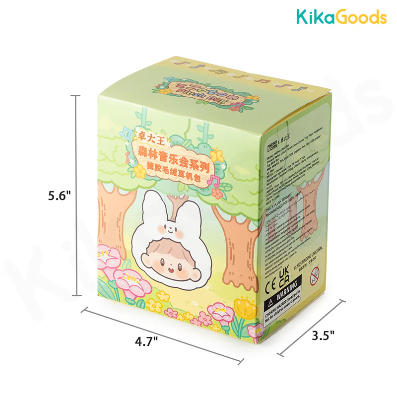 zZoton Forest Concert Series Vinyl Plush Headphone Bag Blind Box - Image 14